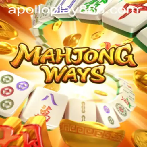 Exploring MahjongWays: A Comprehensive Guide to Gameplay and Strategy